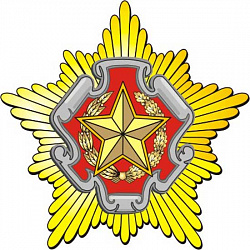 Эмблема Министерства обороны Республики Беларусь 